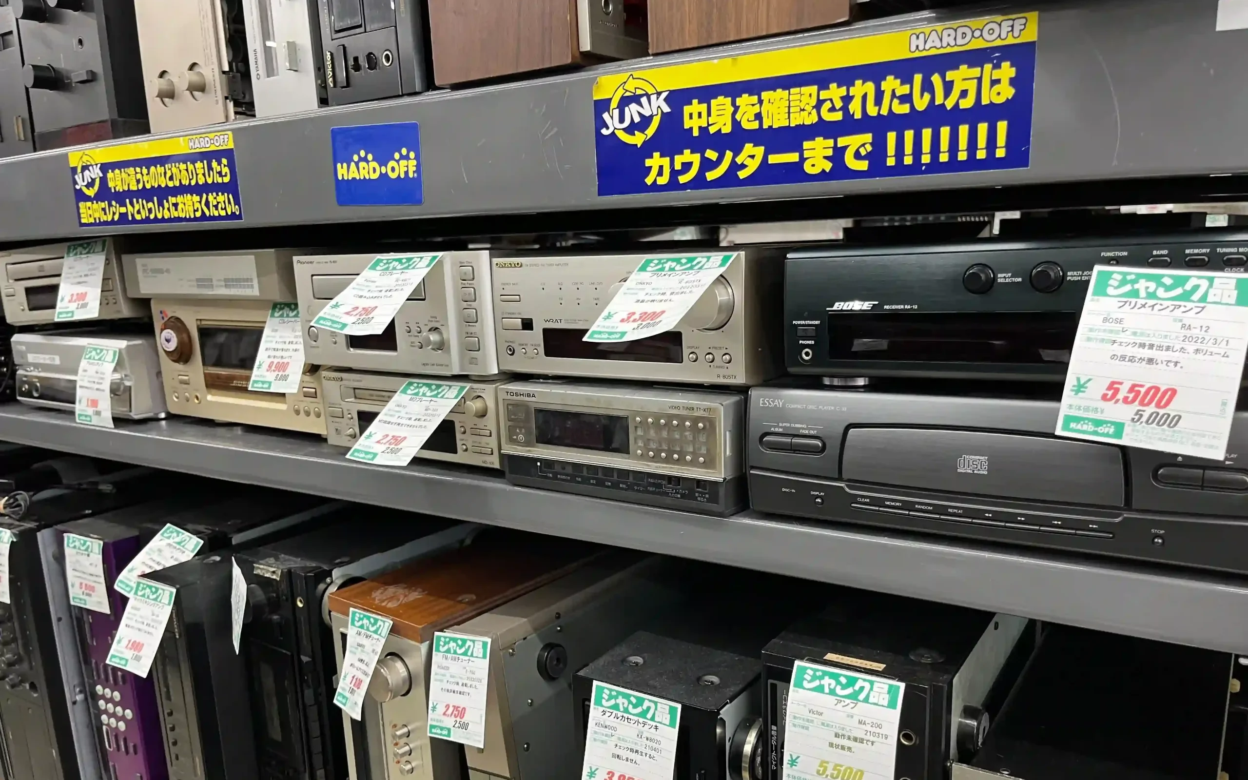 ☆ Accuphase アキュフェーズ T-101 FMチューナー☆ジャンク